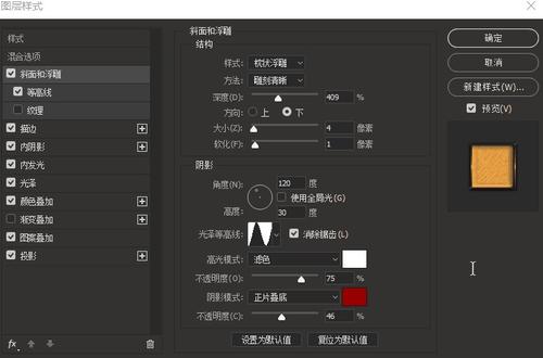 仿制俾斯麦州立学院学位证