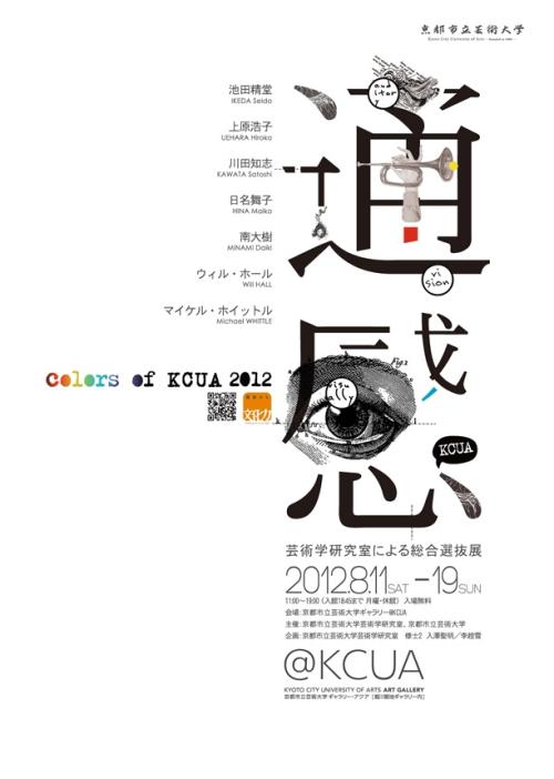 厄瓜多尔驾驶证怎么买高仿